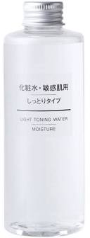 MUJI Lotion for Sensitive Skin Moist Type 200ml