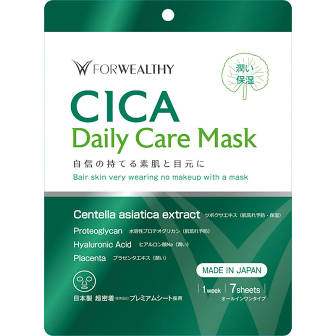 Made in Japan Fawerthy CICA Daily Mask Sheet 7 sheets Mac Planning