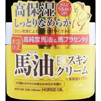 Cosmetex Roland Rossi Moist Aid EX Skin Cream BA 100g