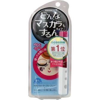 PRIVACY｜KOKURYUDO Privacy Mascara Remover 6mL