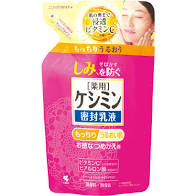 Kobayashi Pharmaceutical Medicated Keshimin Sealed Emulsion Refill 115ML