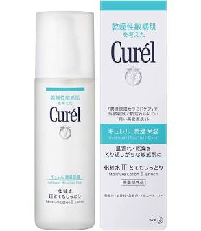 Kao Curél Lotion III Very Moist Quasi-drugs