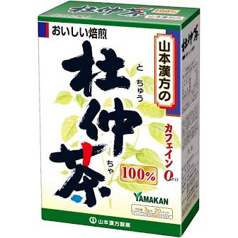 Yamamoto Kampo Pharmaceutical Co. 100% Eucommia Tea (3gx20pk)
