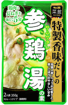 S.B. Foods S&B Saikan Ginseng Soup Ingredients 350g