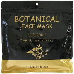 StayFree Satori Botanical Face Mask 30 Sheets
