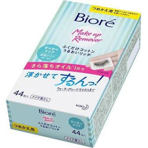 KAO Bioré Uruoi Rich - Smooth and Clear - Refill 44 sheets