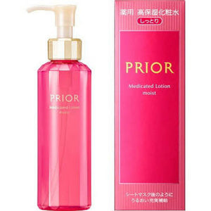 Shiseido PRIOR Medicated High Moisturizing Lotion (Moist)