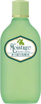 Utena Moisture Astringent Refreshing Lotion 155ml
