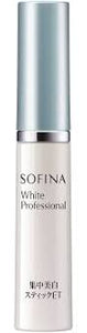 KAO Sofina White Professional Intensive Whitening Stick ET 3.7g