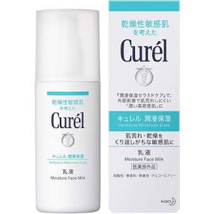 Kao Corporation Curél Emulsion 120ml Quasi-drugs