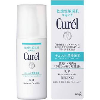 Kao Corporation Curél Emulsion 120ml Quasi-drugs