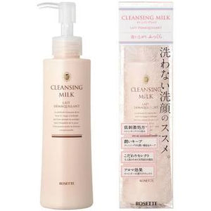 Rosette Cleansing Milk No Wash Face Wash 180mL