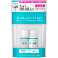 Kao Curél Moisturizing Face Care Mini Set II (Moist)