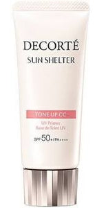 KOSE  COSME DECORTÉ SUN SHELTER TONE UP CC SPF50+/PA++++ 01 Light Beige 35g