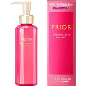 Shiseido PRIOR Medicated High Moisturizing Lotion (Very moist)