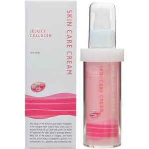 JELLICE Collagen Skin Care Cream 80G