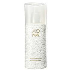 KOSE COSME DECORTÉ AQ MW Repair Emulsion (Elastic Emulsion) 200ml
