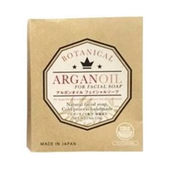 Botanical Argan Oil Facial Soap 110g