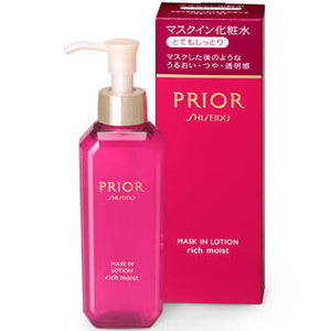 Prior Shiseido Masque in Lotion Moist 160ml