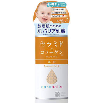 Ceracola Moisturizing Emulsion 145ml