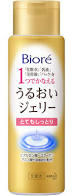 Kao Biore Urui Jelly Very Moist