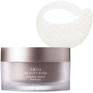 AXXZIA Beauty Eyes Essence Sheet Premium