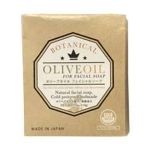 Botanical Olive Oil Facial Soap 110g