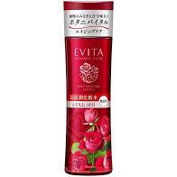 EVITA BOTANIC VITAL Deep Moisture Lotion 2 180mL