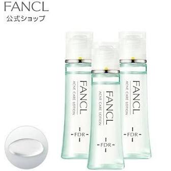FANCL Acne Care Lotion <Quasi-drugs> 30mL x 3 bottles