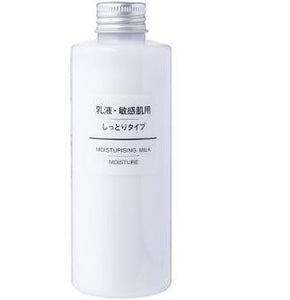 MUJI Emulsion for Sensitive Skin Moist Type 200ml
