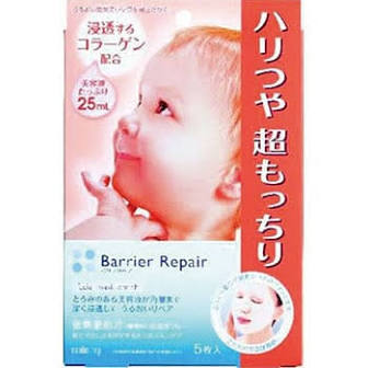 Mandom Barrier Repair Sheet Mask - Firm, Glossy and Ultra-Firm 5 Sheets