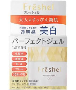 Fresher AQ Moisture Gel White