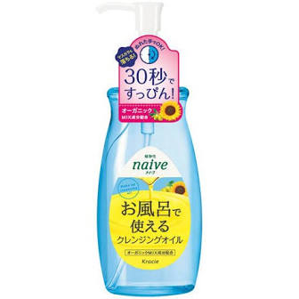 Kracie Naive Cleansing oil for use in the bath 250ml