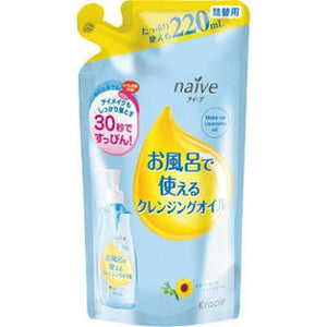 Kracie Naive Bath Cleansing Oil Refill 220ml