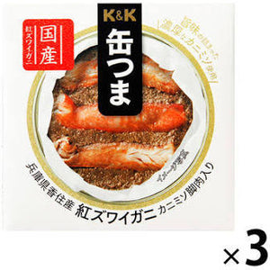 K&K|  Canned Food Premium - Red Snow Crab Legs from Kasumi