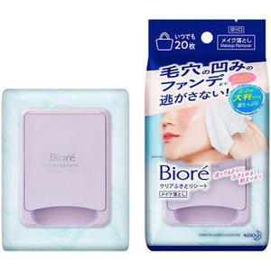 KAO Biore Clear Wiping Sheet 20 sheets, Aqua Floral Scent