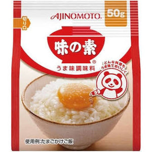 Ajinomoto Umami Seasoning Ajinomoto Bag 50g x20 pcs