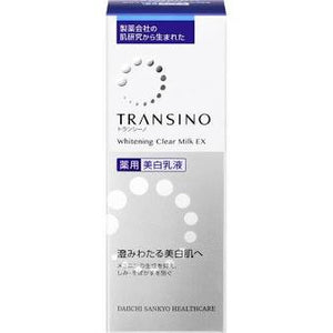Trancino Medicated Whitening Clear Milk EX 100g