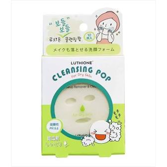 MarumanH&B Luthion Cleansing Pops for Dry Skin Facial Cleanser 10-pack