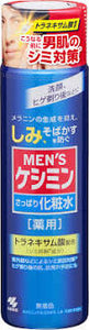 Kobayashi Pharmaceutical Men's Keshimin Lotion (160ML)