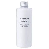 Ryohin Keikaku MUJI Emulsion for sensitive skin, high moisturizing type 200ml