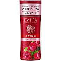 EVITA BOTANIC VITAL Deep Moisture Milk 2 130mL