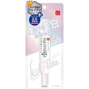 Sanna Nameraka Honpo Medicated Whitening Spot Cream 19g