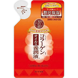 ROHTO 50 no Megumi Collagen Yojun Liquid Refill (200ML)