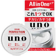 Shiseido uno cream perfection 90g