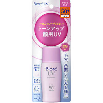 KAO Bioré Sarasara UV Perfect Bright Milk SPF50+/PA++++ 30ml