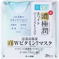ROHTO Hada Labo Gokujun White Perfect Mask 20 sheets