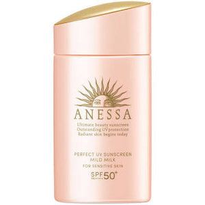 SHISEIDO ANESSA Perfect UV Mild Milk a Sunscreen SPF50+/PA++++ Fragrance-free 60mL