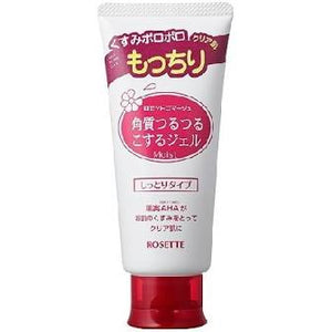 Rosette Gommage Moist 120g
