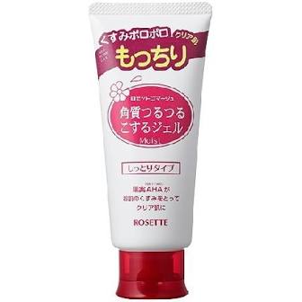 Rosette Gommage Moist 120g